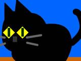 Gato Saltarin