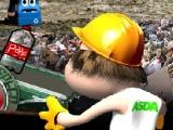 Landfill bill