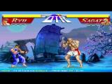 Street Fighter