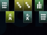 Floating Mahjong