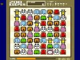 Zoo Keeper
